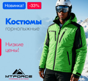 фото новости